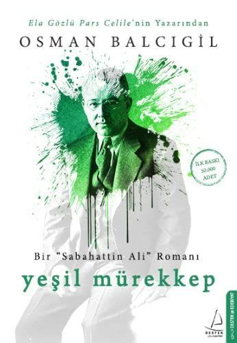 Yesil Mürekkep