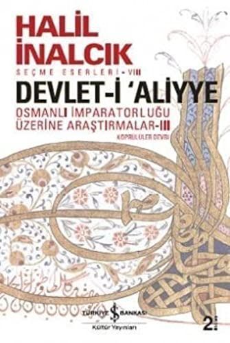Devlet-i Aliyye