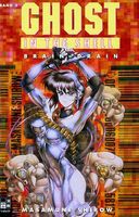 Ghost in the shell