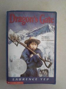 Dragon's Gate