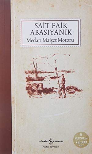 Medarı maişet motoru