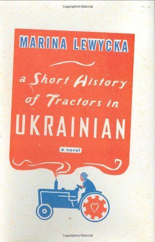 A Short History of Tractors in Ukrainian