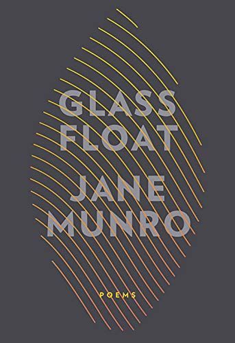 Glass Float