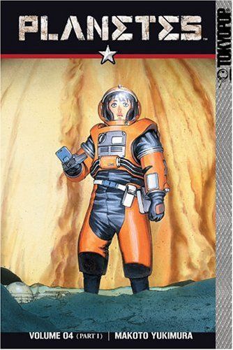 Planetes Volume 4: Part 1