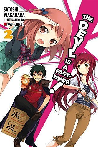 The Devil Is a Part-Timer