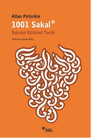 1001 Sakal