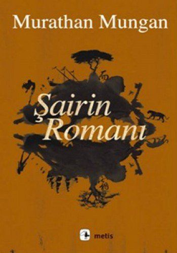 Sairin Romani
