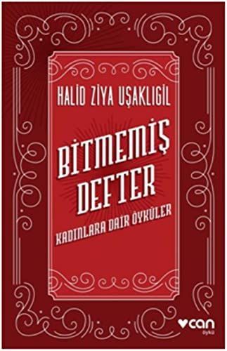 Bitmemis