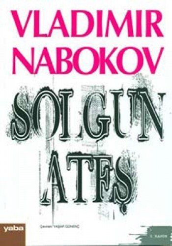 Solgun ateş