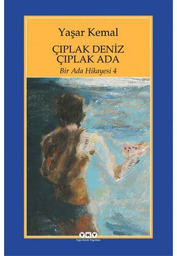 Çıplak Deniz, Çıplak Ada