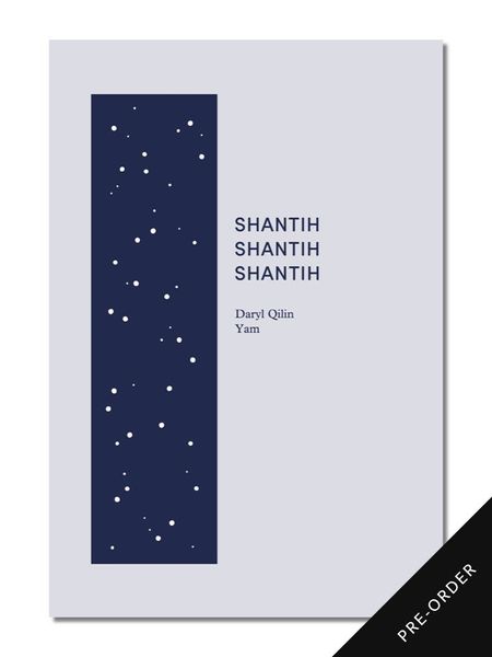Shantih Shantih Shantih