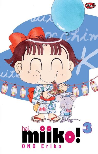 Hai, Miiko! 3