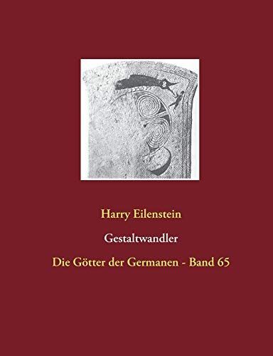 Gestaltwandler