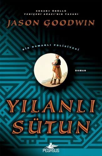 Yilanli Sütun