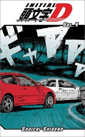 Initial D