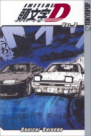 Initial D Volume 3