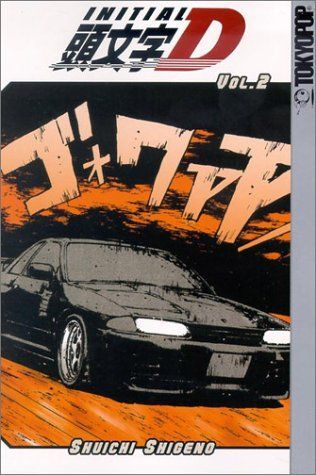 Initial D Volume 2