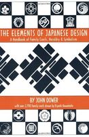 The Elements of Japanese Design