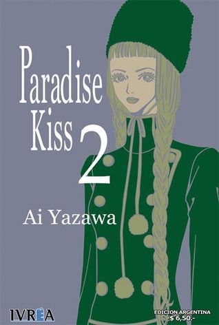 Paradise Kiss, Volume 2/10