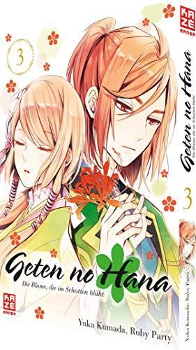 Geten no Hana 03