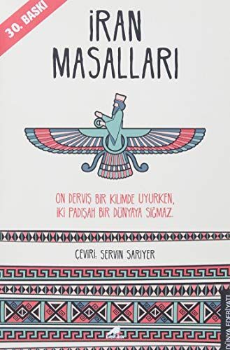 Iran Masallari