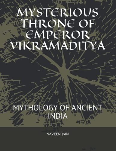 Mysterious Throne of Emperor Vikramaditya