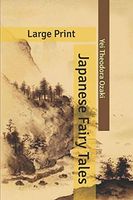 Japanese Fairy Tales