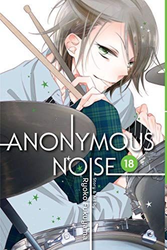 Anonymous Noise