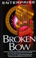 Broken Bow