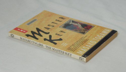 The Master Key