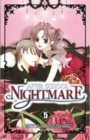 After School Nightmare