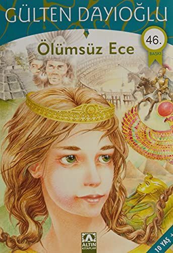 Ölümsüz ece