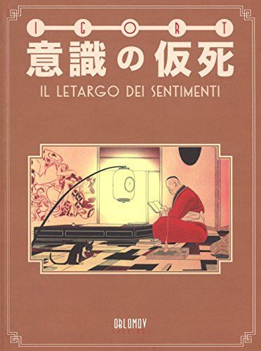 Ishiki no kashi. Il letargo dei sentimenti
