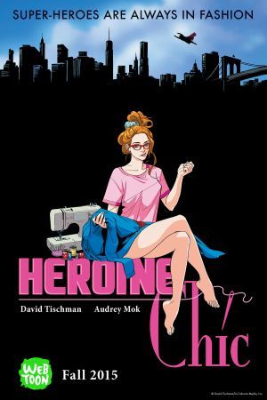 Heroine Chic