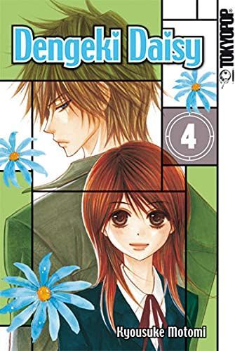 Dengeki Daisy 04