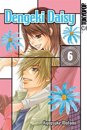 Dengeki Daisy