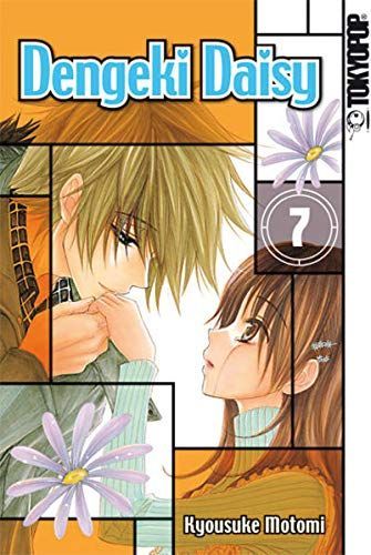 Dengeki Daisy 07