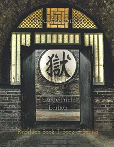 Rebellion Book II