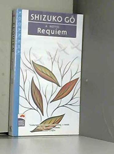 Requiem (Japan's Women Writers)