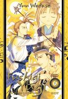 Fushigi Yûgi #6