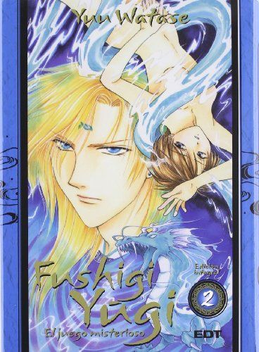 Fushigi yugi: El juego misterioso integral 02