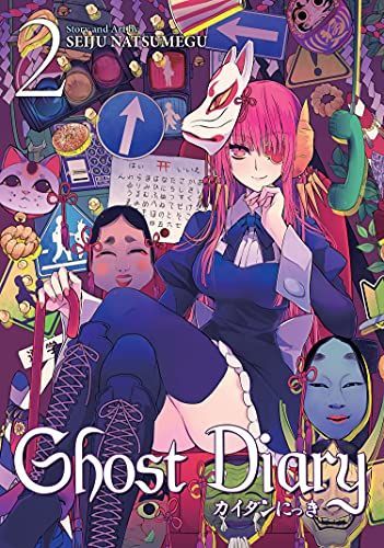 Ghost diary