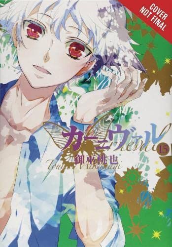 Karneval