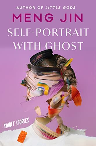 Self-Portrait with Ghost