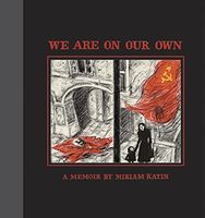 We are on our own
