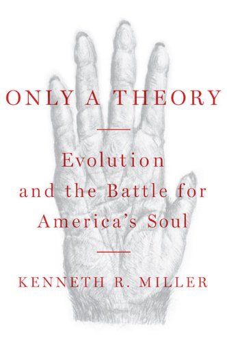 Only a theory