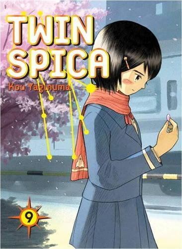 Twin Spica