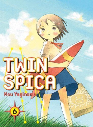 Twin Spica