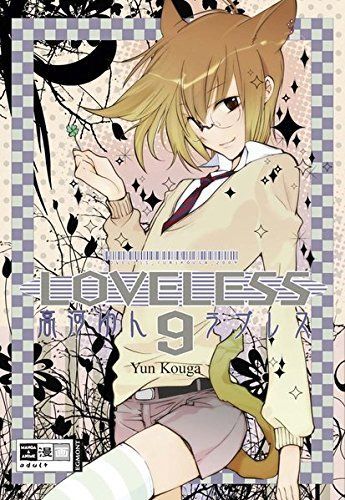 Loveless 09