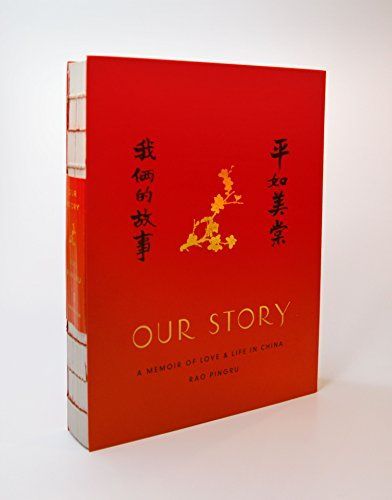 Our story